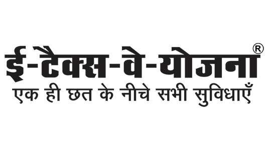 E-Taxway Yojna logo