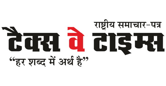 Taxway Times logo